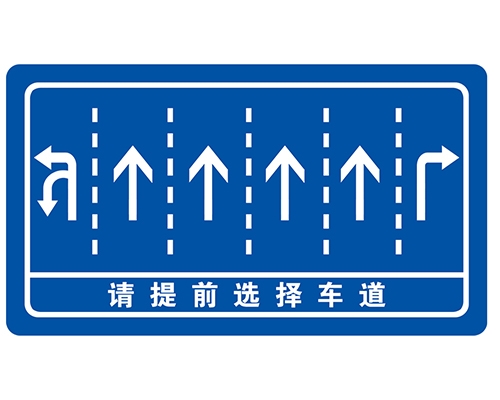 广西交叉路口指路牌