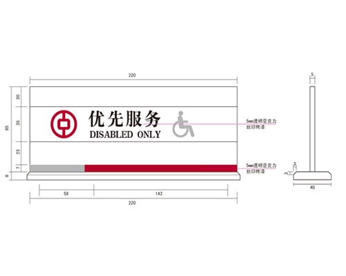 广西银行VI标识牌