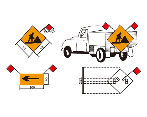 广西移动性施工标志例