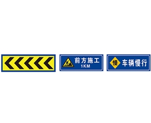 广西交通向导标志牌